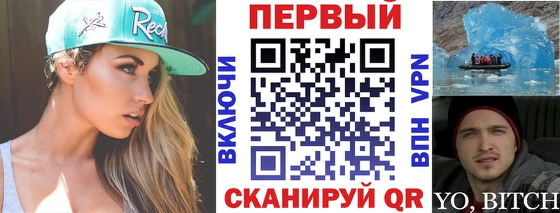 Amphetamine Premium Волжский