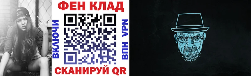 Amphetamine 97%  кракен tor  Волжский 