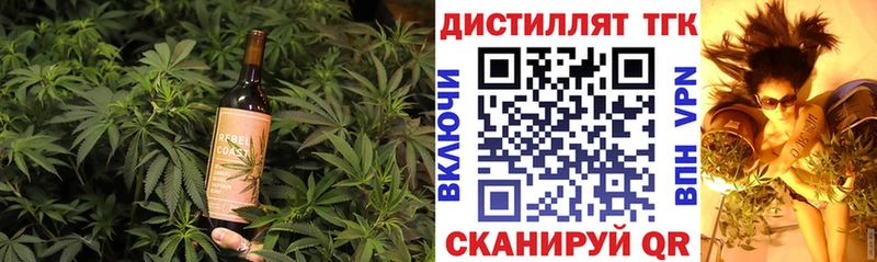 darknet официальный сайт  Волжский  Cannafood конопля 