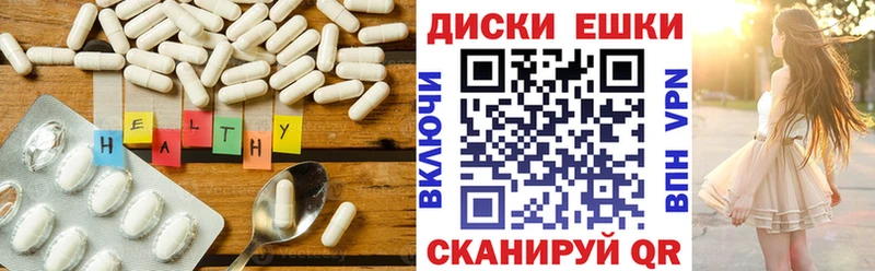 нарко площадка Telegram  купить наркоту  ОМГ ОМГ ССЫЛКА  Волжский  Экстази TESLA 