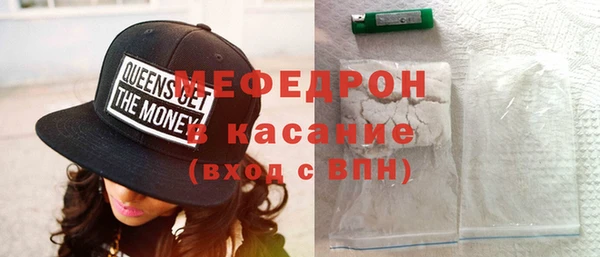 тгк Аркадак