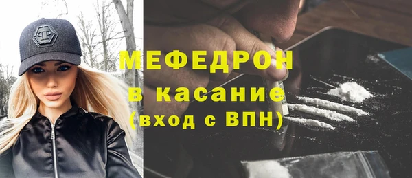 гашик Арсеньев