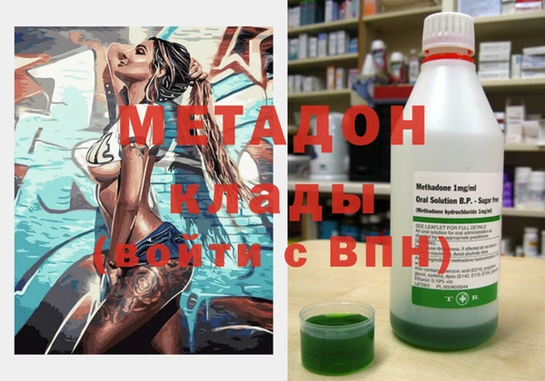 тгк Аркадак
