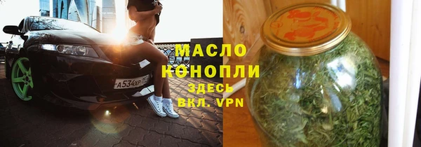 гашик Арсеньев