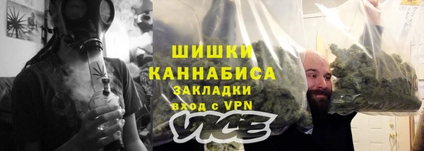 тгк Аркадак
