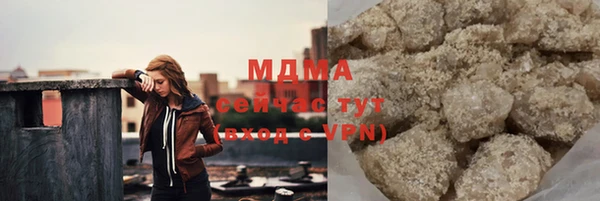дурь Армянск