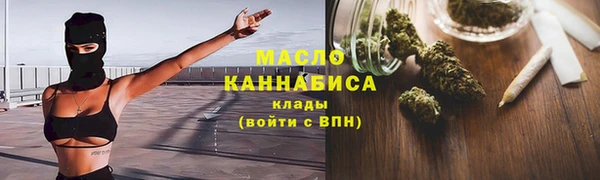 дурь Армянск