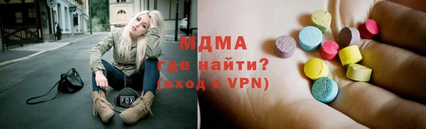 дурь Армянск