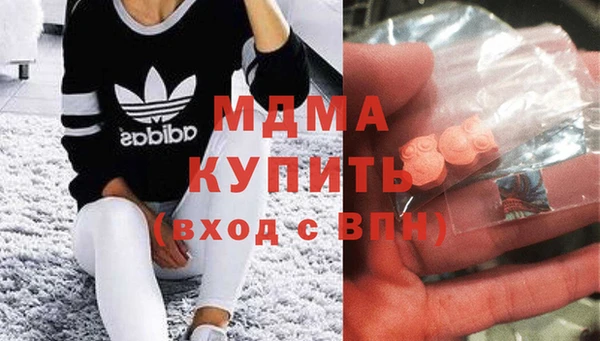тгк Аркадак