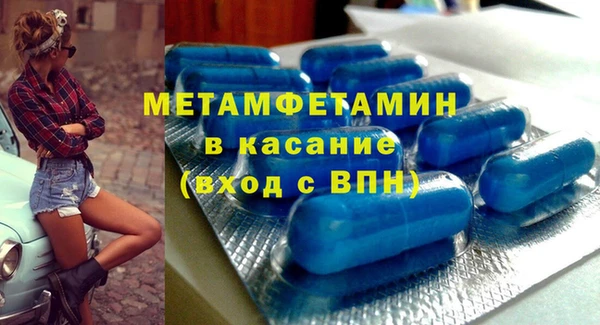 дурь Армянск