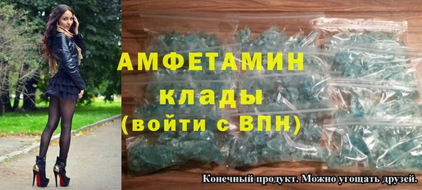 дурь Армянск