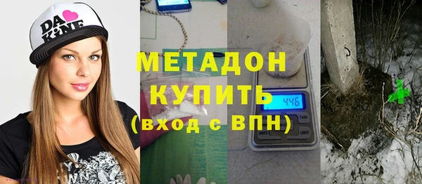 гашик Арсеньев