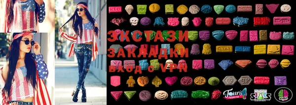 тгк Аркадак
