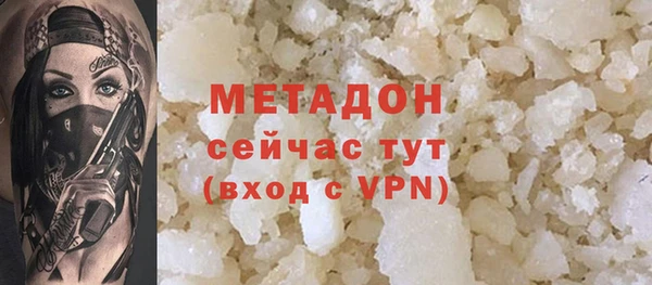 тгк Аркадак
