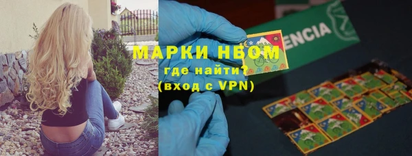 тгк Аркадак