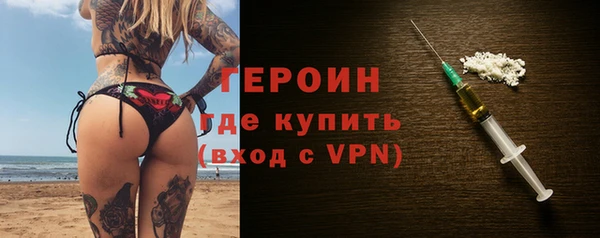 тгк Аркадак